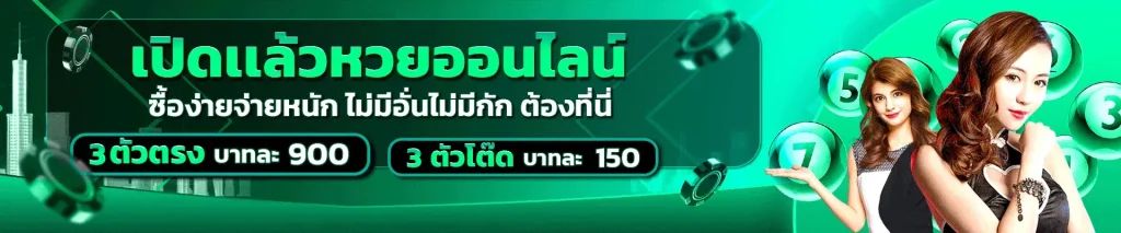 ทางเข้า nagaway เว็บตรง ล่าสุด